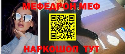 круглые Кимры