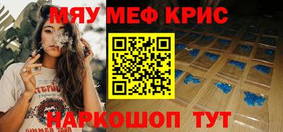 jwh Кинель