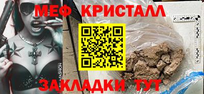 jwh Кинель