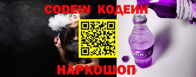 круглые Кимры