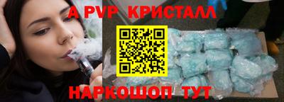 jwh Кинель