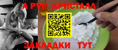 jwh Кинель
