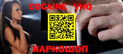 таблы Кингисепп
