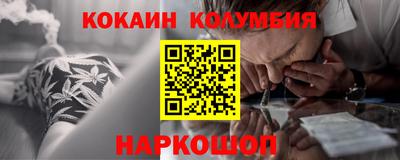 круглые Кимры