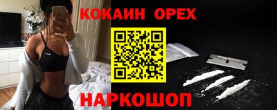 таблы Кингисепп