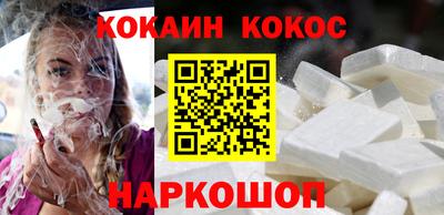 таблы Кингисепп