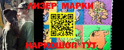 круглые Кимры