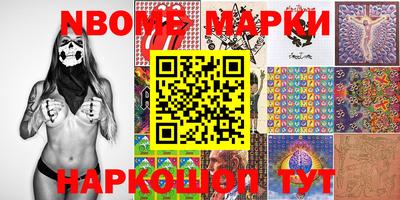 круглые Кимры