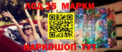 таблы Кингисепп