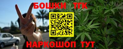 круглые Кимры