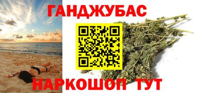 круглые Кимры