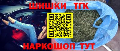 круглые Кимры