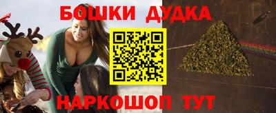 таблы Кингисепп