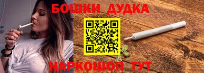 круглые Кимры