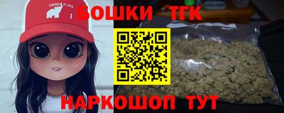 jwh Кинель