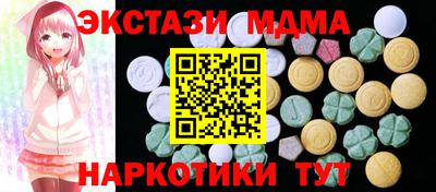 круглые Кимры