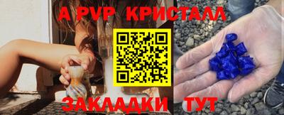 jwh Кинель