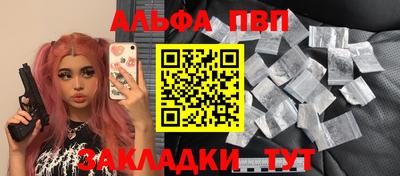 jwh Кинель