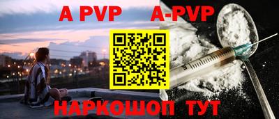 круглые Кимры