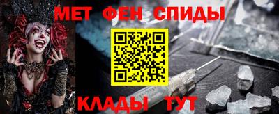 круглые Кимры