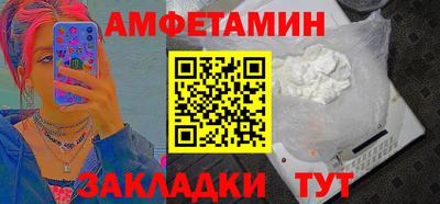 круглые Кимры