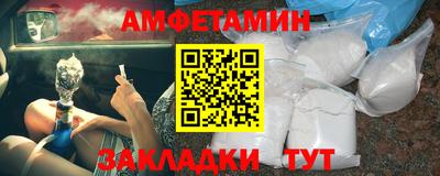 круглые Кимры