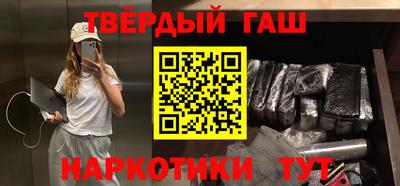 таблы Кингисепп