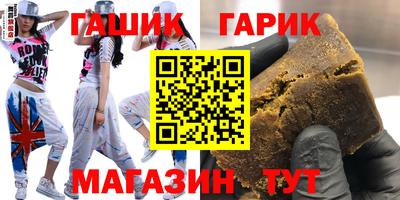 таблы Кингисепп