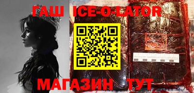 jwh Кинель