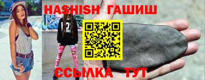 круглые Кимры