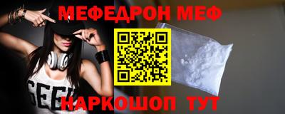 круглые Кимры