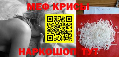 круглые Кимры
