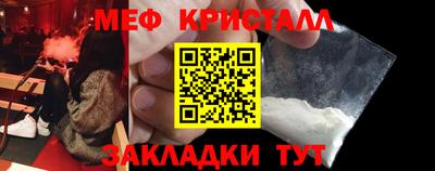 круглые Кимры